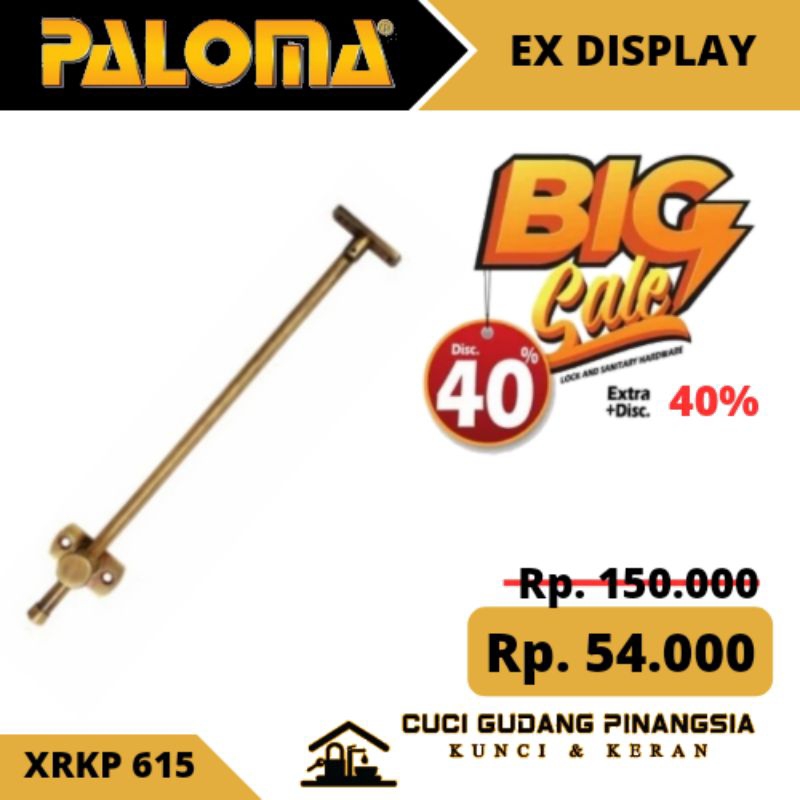 Jual PALOMA RKP 615 RAMSKAR PUTAR PENAHAN PINTU BRASS ANTIQUE BRASS ...