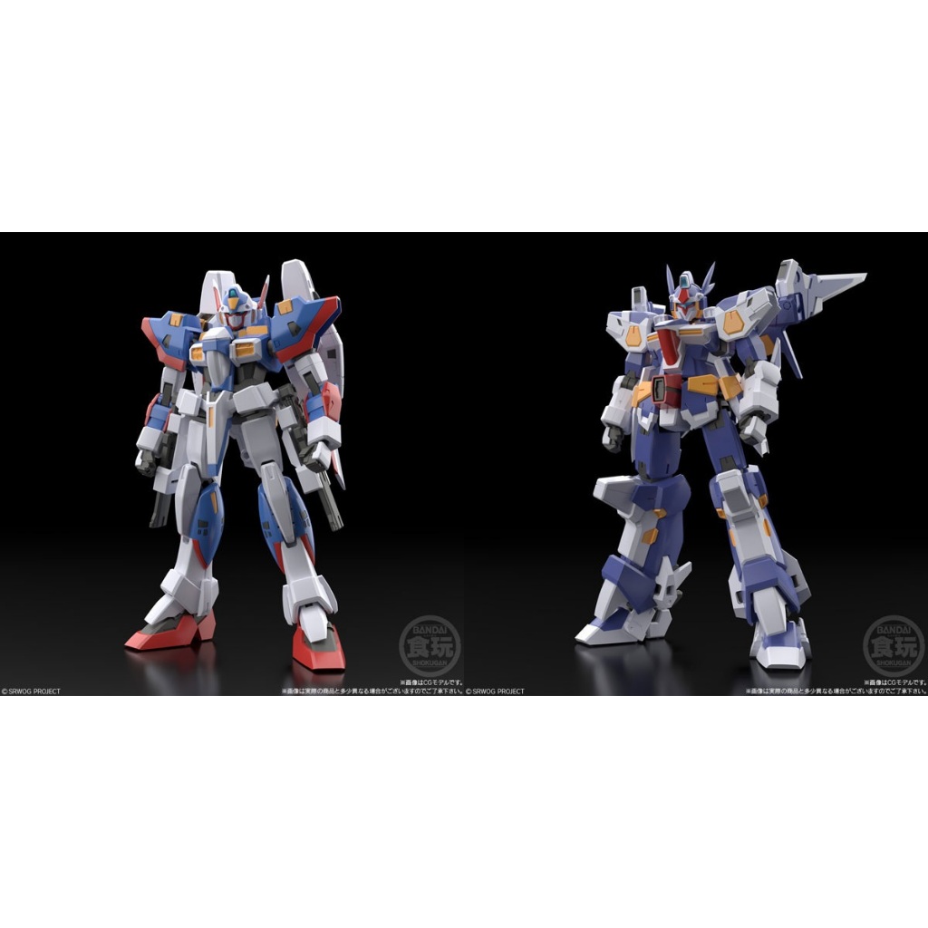 Jual Bandai Shokugan ModelinG Project SMP SRW OG - R-1 & R-Gun | Shopee ...