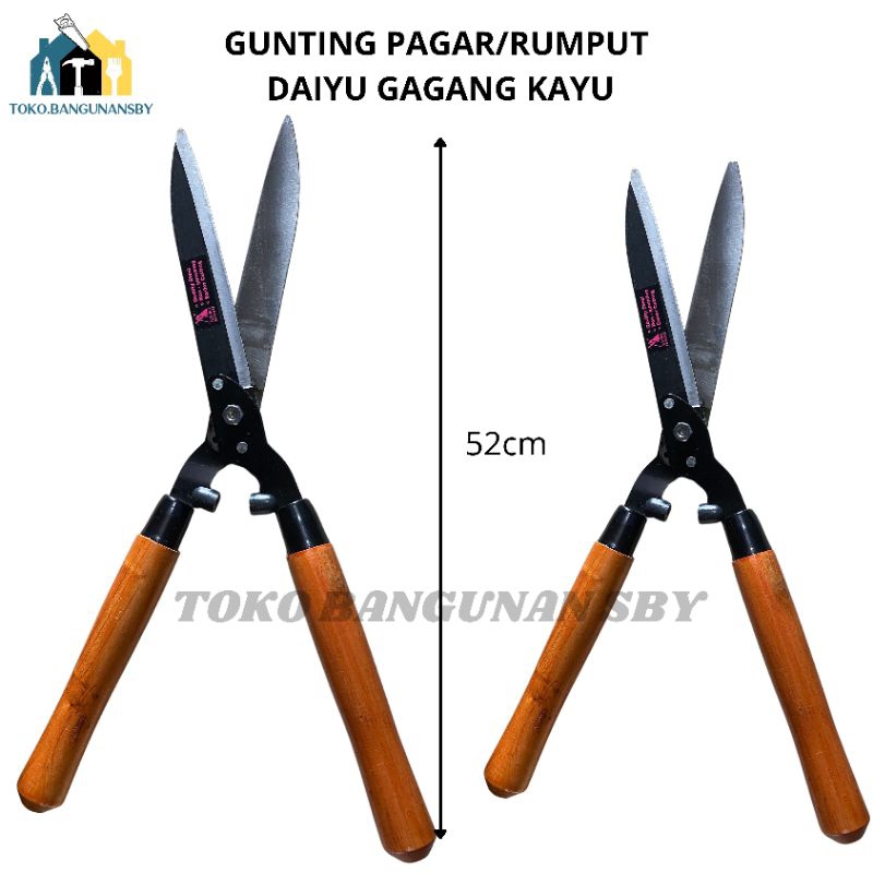 Jual GUNTING RUMPUT/GUNTING RUMPUT/GUNTING DAHAN/GUNTING TAMAN DAIYU ...