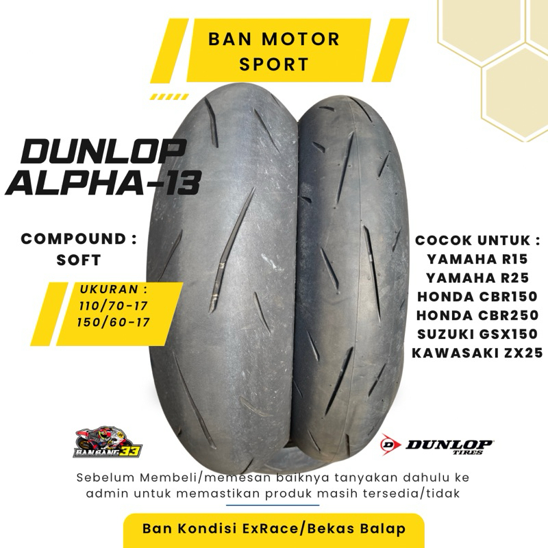 Jual Ban Motor Sport R25,CBR,Ninja,ZX Dunlop Sportmax Alpha-13 110/70 ...