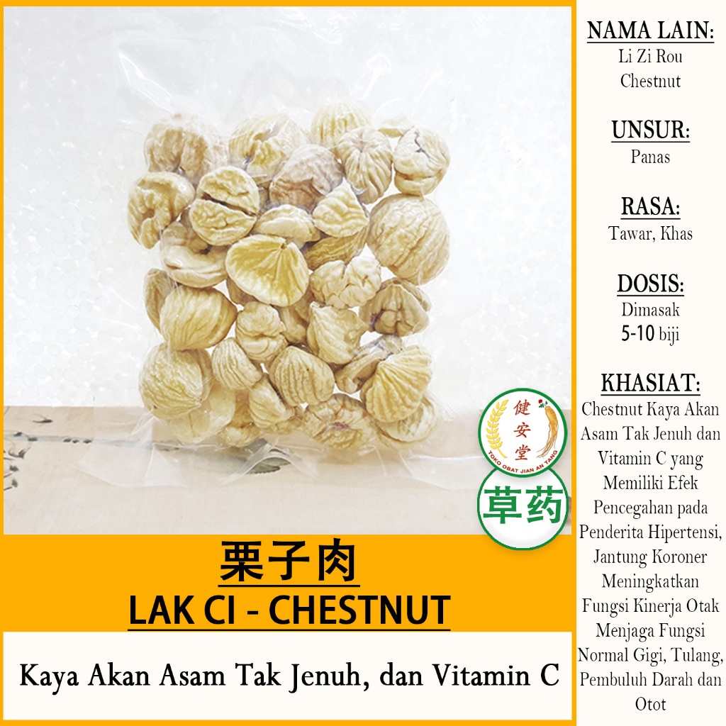 Jual LAK CI - CHESTNUT - Li Zi Rou - Herbal TCM - Per 100 gram | Shopee ...