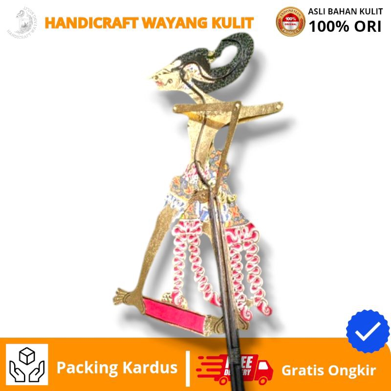 Jual HANDICRAFT WAYANG KULIT | Wayang Kulit WISANGGENI RAPEK Halus ...
