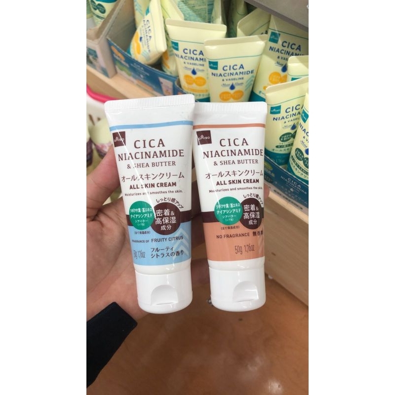 Zeitschild Handcreme Für Empfindliche Hände – Mit OLT-Technologie, Niacinamid & Shea-Butter, 75 Ml