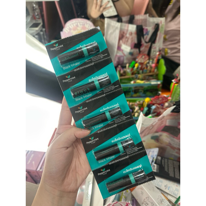 Jual black inhaler | Shopee Indonesia
