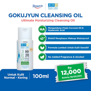 Hada Labo Gokujyun Ultimate Moisturising Cleansing Oil - 100ml (gentle on skin, clean makeup, mascara and eyeliner)