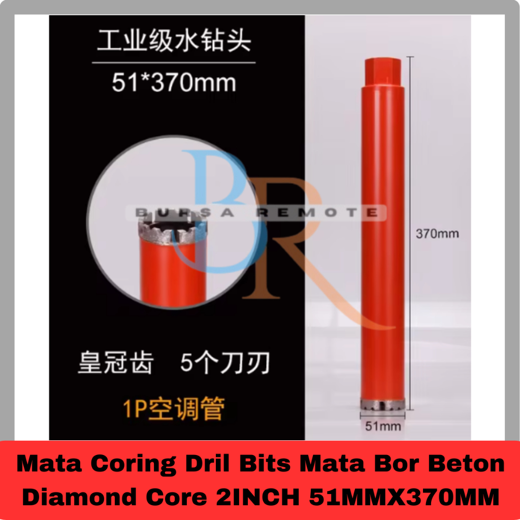 Jual Mata Coring Dril Bits Mata Bor Beton Diamond Core 2INCH 51MMX370MM ...