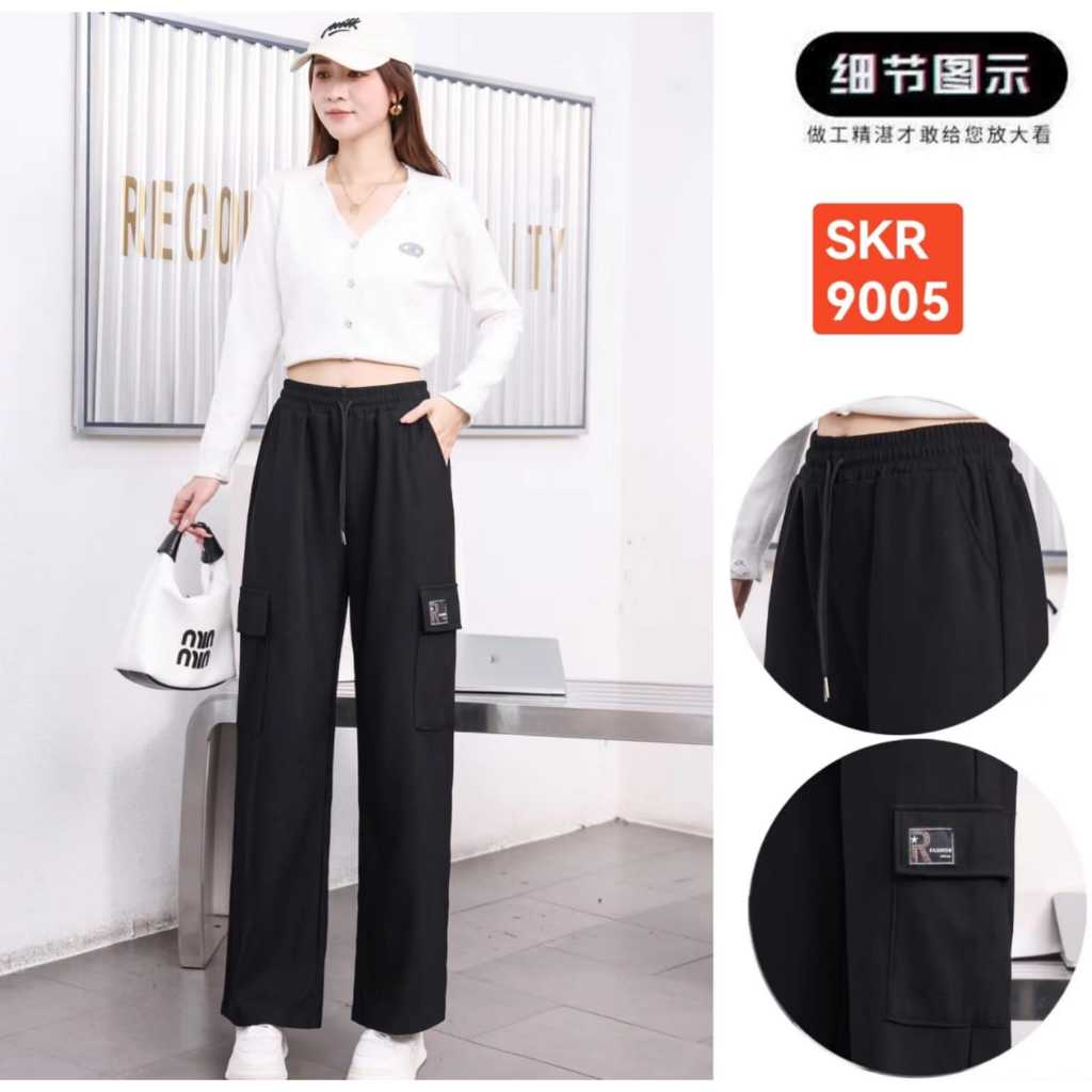 Jual Katalog Live RABU Pagi Outfit Busana Santai Dan Formal Segala ...