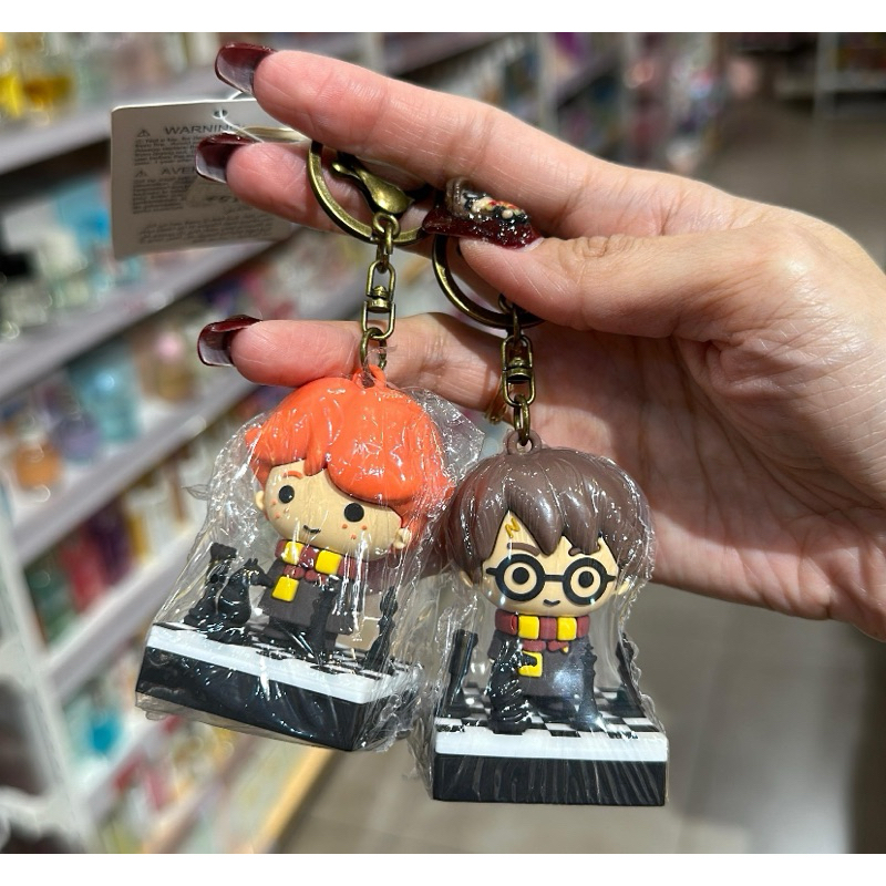 Jual Miniso Harry Potter Checkerboard Stamp Keychain | Shopee Indonesia