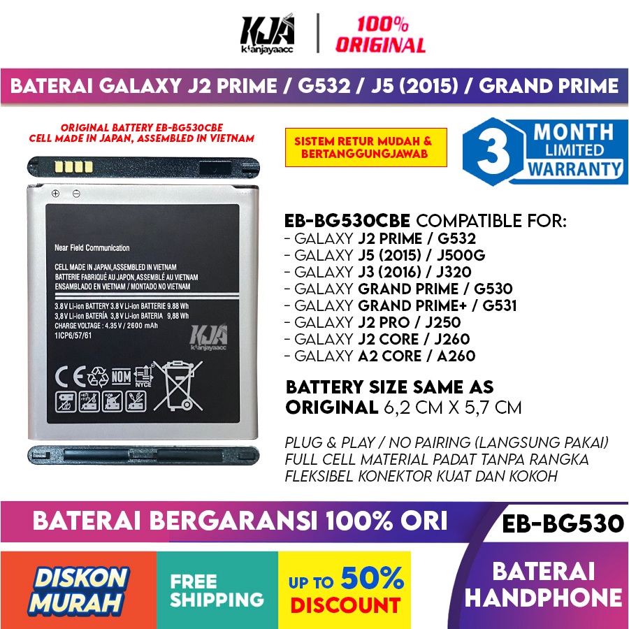 Galaxy J2 Prime Battery J2 Samsung Battery Price J2 Prime Samsung