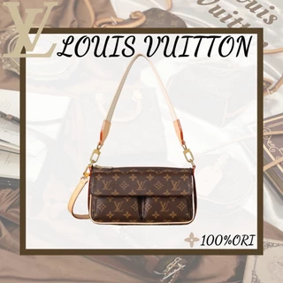 Jual LV Sling Bag Bag Terlengkap Harga Terbaru Desember 2024 Shopee Indonesia