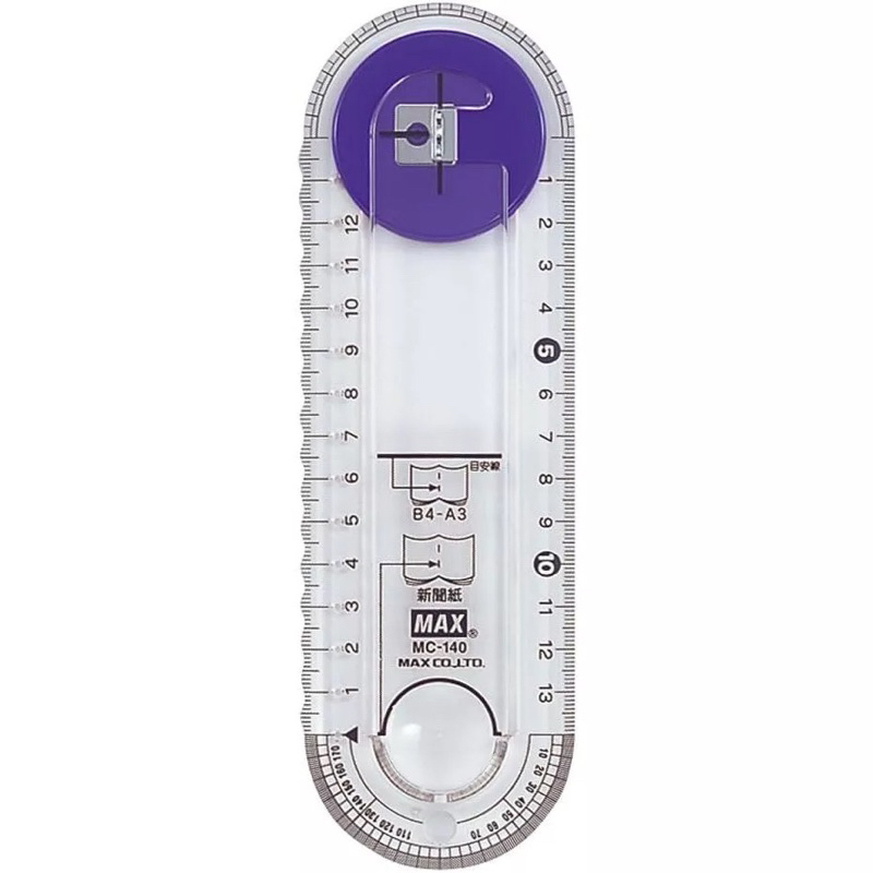 Jual Max Multifunction Ruler Saddle Stitch Stapler Penggaris Tatakan ...