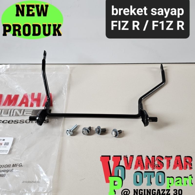 Jual Sepeda Fiz R Terlengkap & Harga Terbaru Juni 2026 | Shopee Indonesia