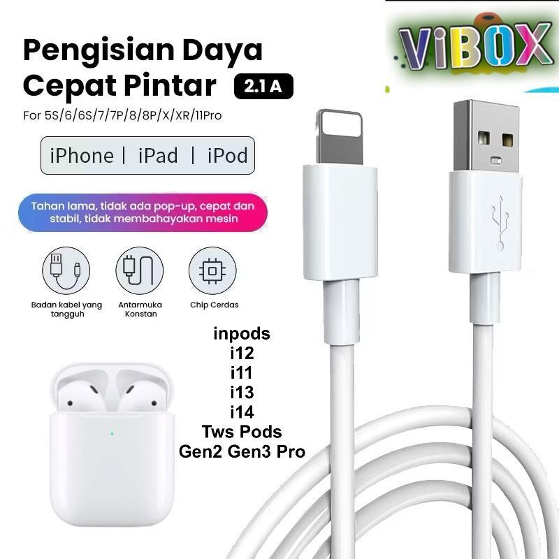 どうぶつの森、妖怪ウォッチ、充電器、カセットケース