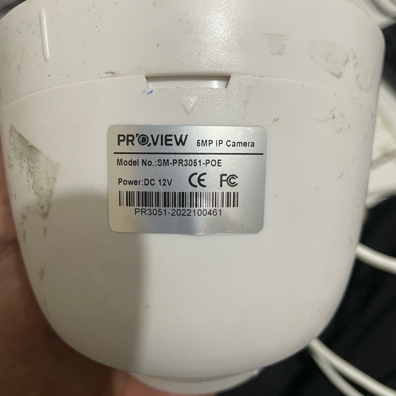 Jual Proview ip camera cctv indoor 5mp | Shopee Indonesia