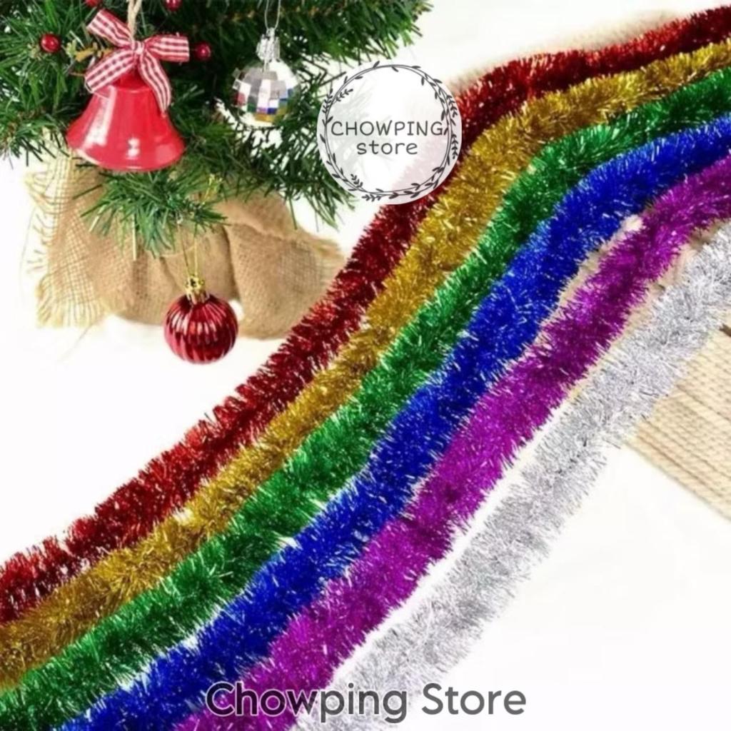 Jual Slinger Terlengkap & Harga Terbaru Juli 2026 | Shopee Indonesia