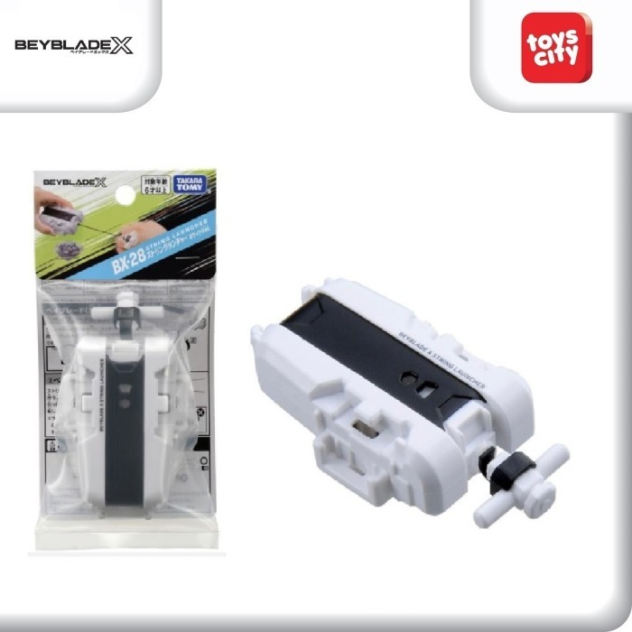 Jual Takara Tomy Beyblade X BX-28 White String Launcher | Shopee Indonesia