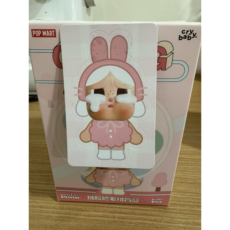 Jual cry again rabbit pinky popmart | Shopee Indonesia