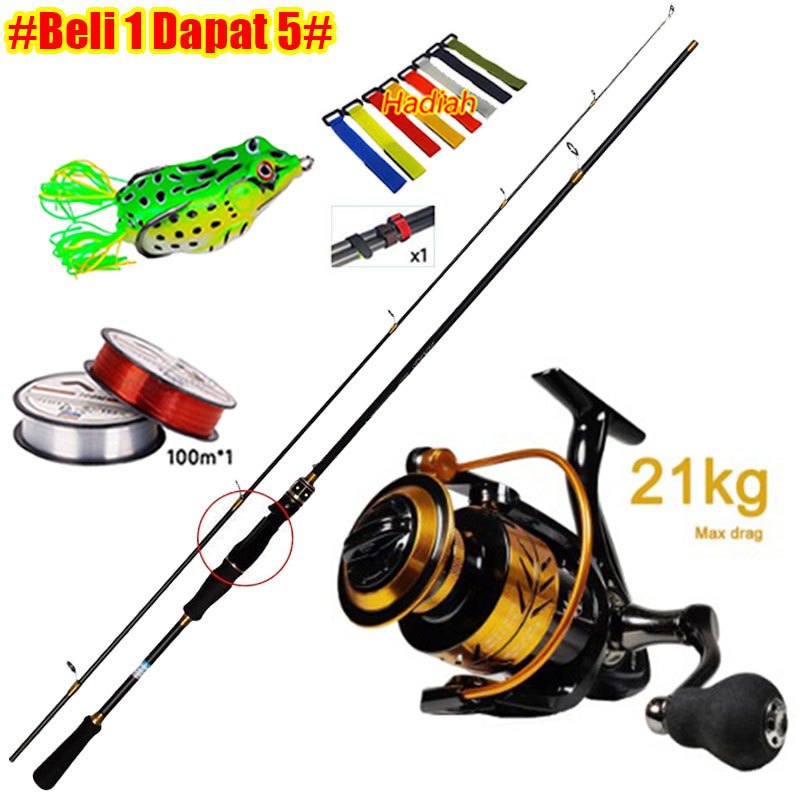 7'6 baitcasting rod 7'6