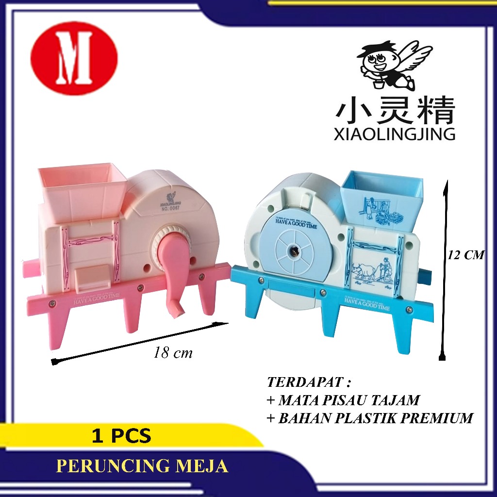 Jual Peruncing Meja Xiaolingjing No.0067 | Shopee Indonesia