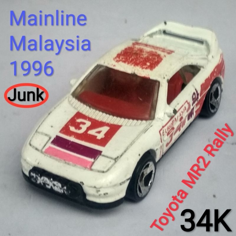 Hot Wheels Toyota MR2 Viola #1086 - Modellino In Scala 1:64, Portatile E Colorato. Perfetto Per Collezionisti E Bambini!