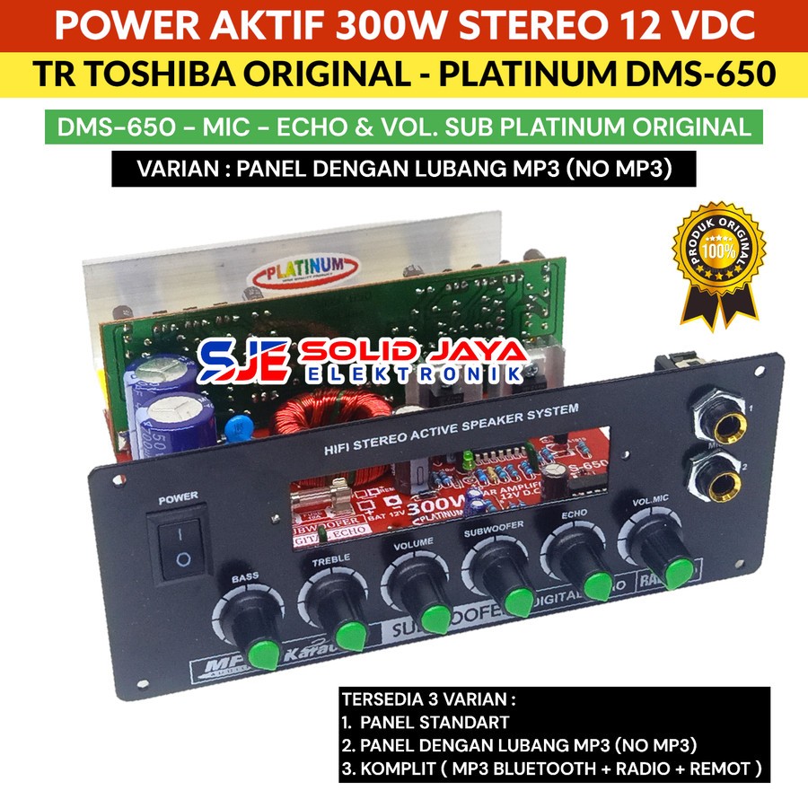 Jual KIT POWER AKTIF MOBIL 12V 300W DM650 MP3 BLUETOOTH BT STEREO PLUS ...