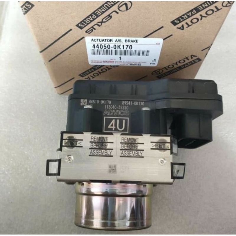 Jual modulator modul abs actuator assy brake toyota innova reborn 2016 ...
