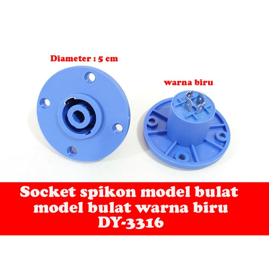 Jual Socket Speakon model bulat DY-3316 diameter 5cm BIRU - soket ...