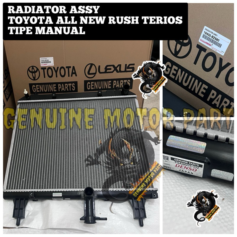 Jual RADIATOR ASSY TOYOTA ALL NEW RUSH TERIOS MANUAL TAHUN 2016-2021 ...