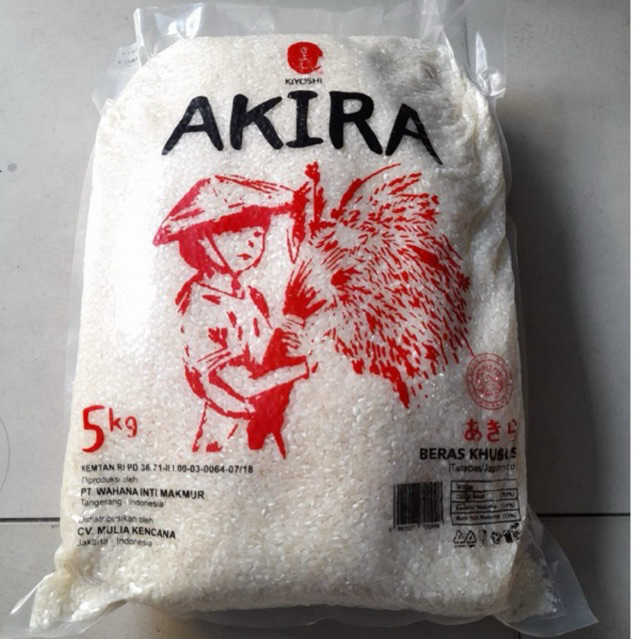 Jual BERAS AKIRA JAPONICA 1 KG | BERAS SUSHI | JAPONICE RICE VIETNAM ...