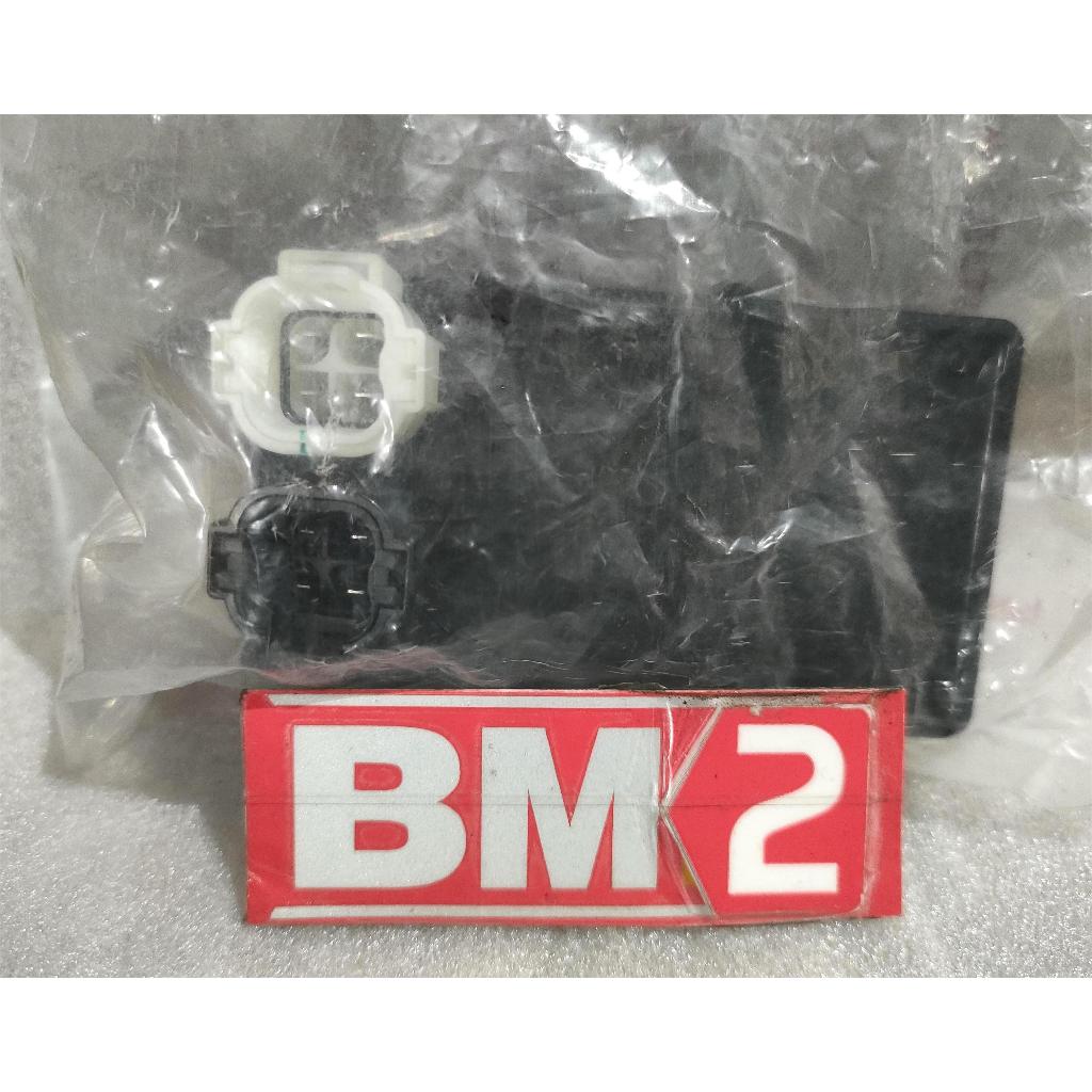 Jual ECU/CDI (ENG CONTROL UNIT) MEGA PRO MONOSHOCK ORI HONDA ...