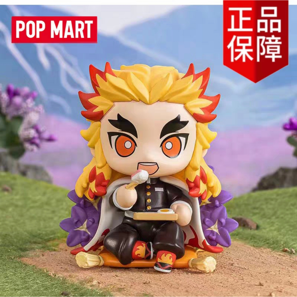 Jual [READY STOCK] Demon Slayer Kimetsu no Yaiba Birth Flower Series ...