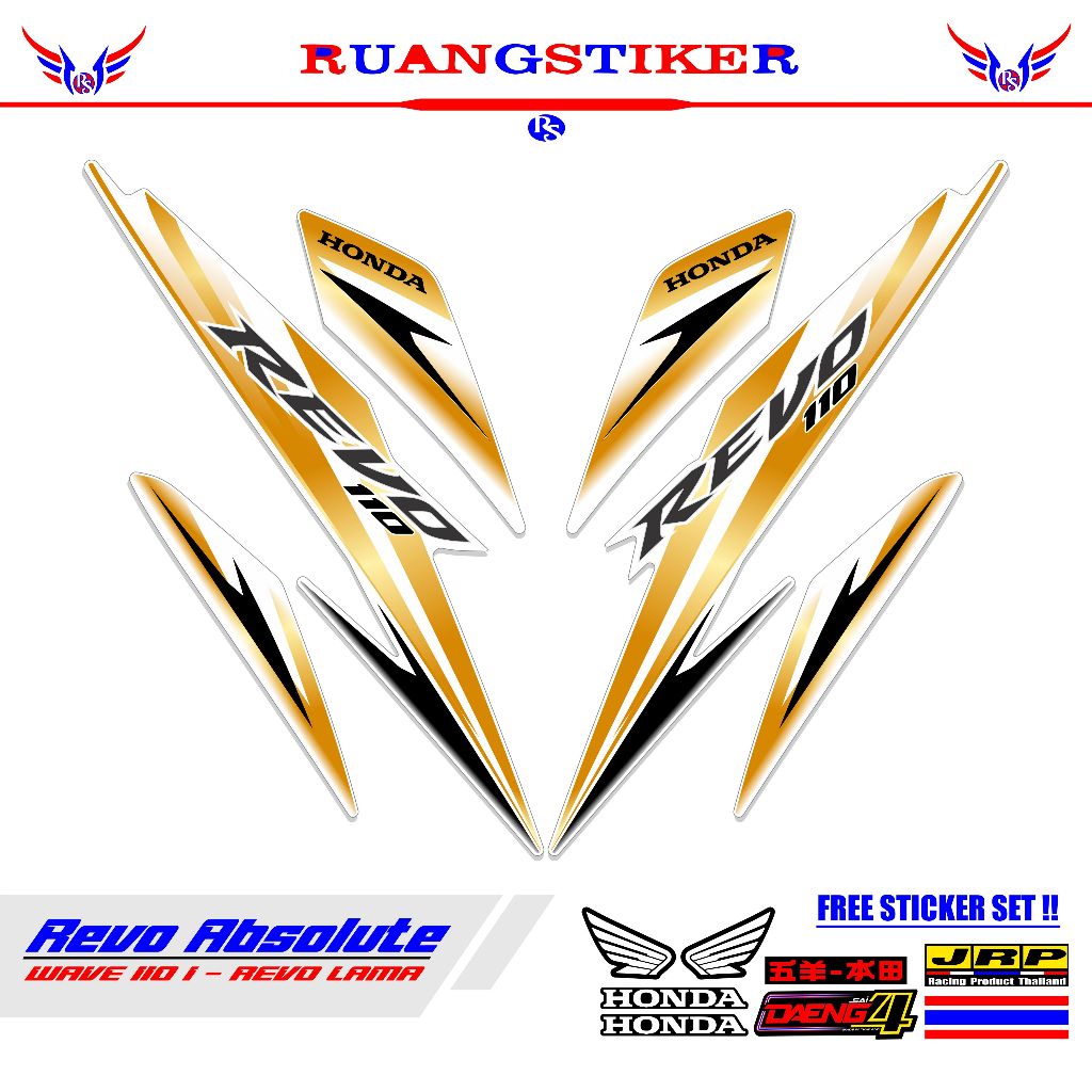 Jual STRIPING ABSOLUTE REVO 110 CW MOTIF 13 / STICKER ABSOLUTE REVO 110 ...
