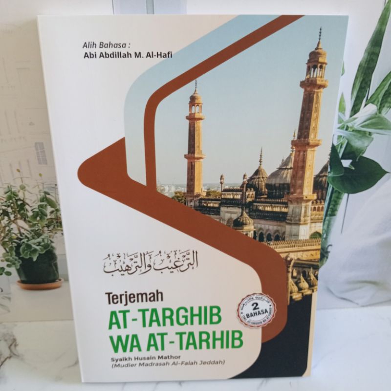 Jual Terjemah Targhib Wa Tarhib Di Lengkapi Makna Pesantren | Shopee ...