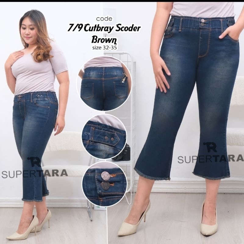 Jual 7/9 Cutbray Scoder (Supertara) | Shopee Indonesia