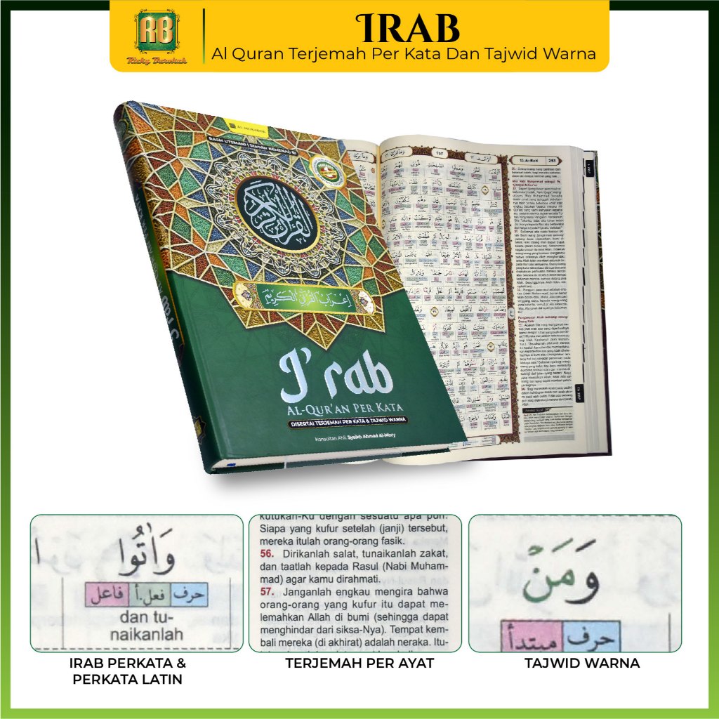 Jual TERBARU - Alquran I'rab I'rob Nahwu Shorof A4 Mushaf Al Quran Irab ...