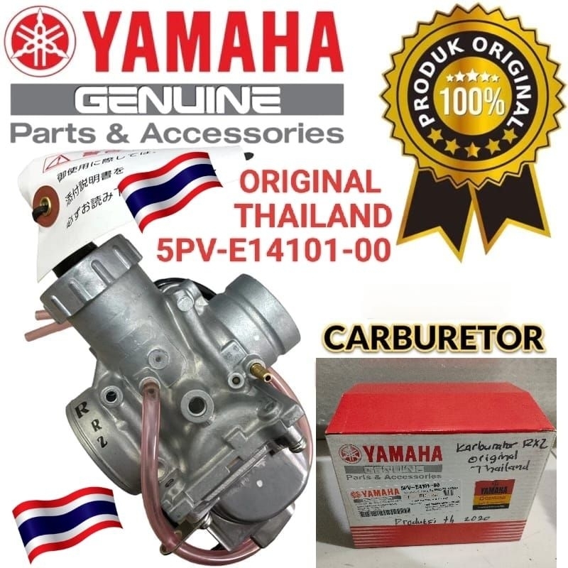 Jual 5PV-E4101-00 CARBURATOR Karburator Assy Yamaha RXZ RX-Z original ...