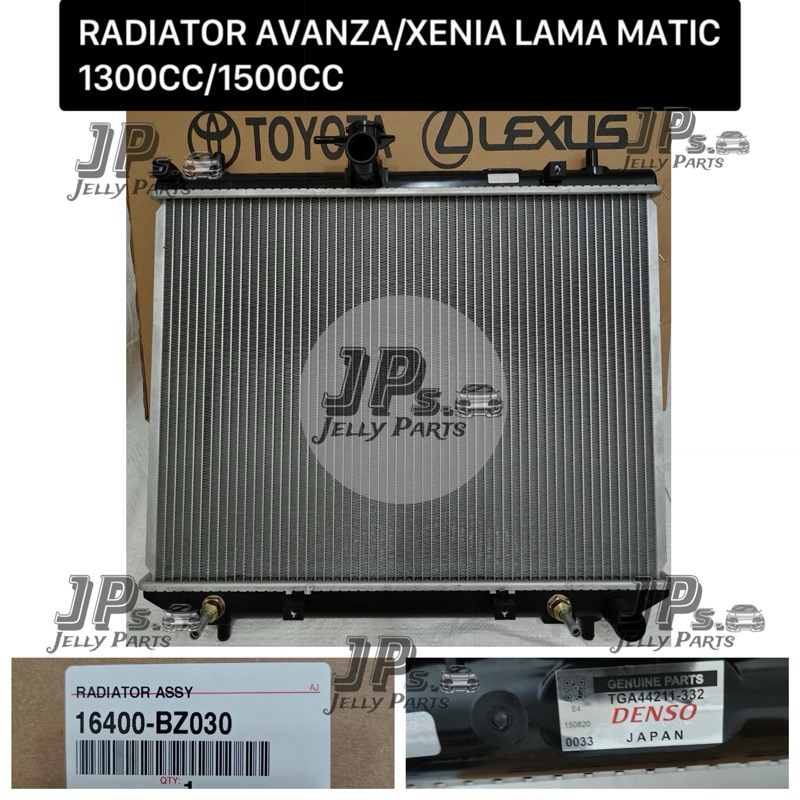 Jual RADIATOR ASSY TOYOTA AVANZA/XENIA LAMA MATIC 1300CC 1500CC ASLI ...