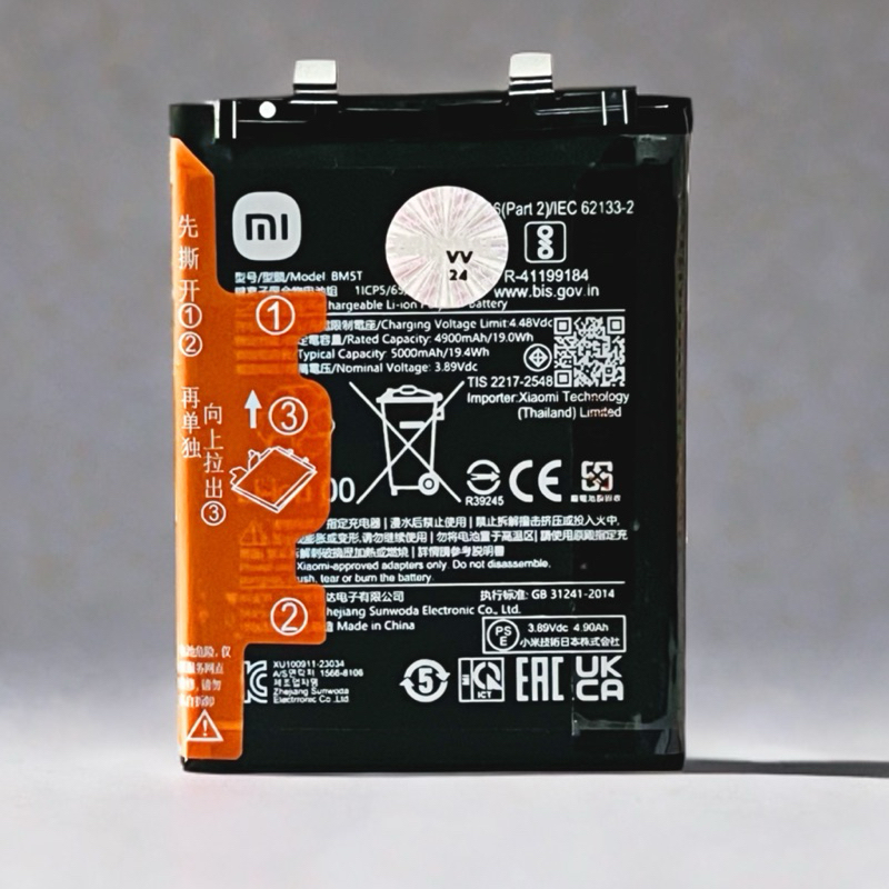 Batterie BM5T Pour Xiaomi 13T, Poco X6 Pro 5G, 14T, Neuve