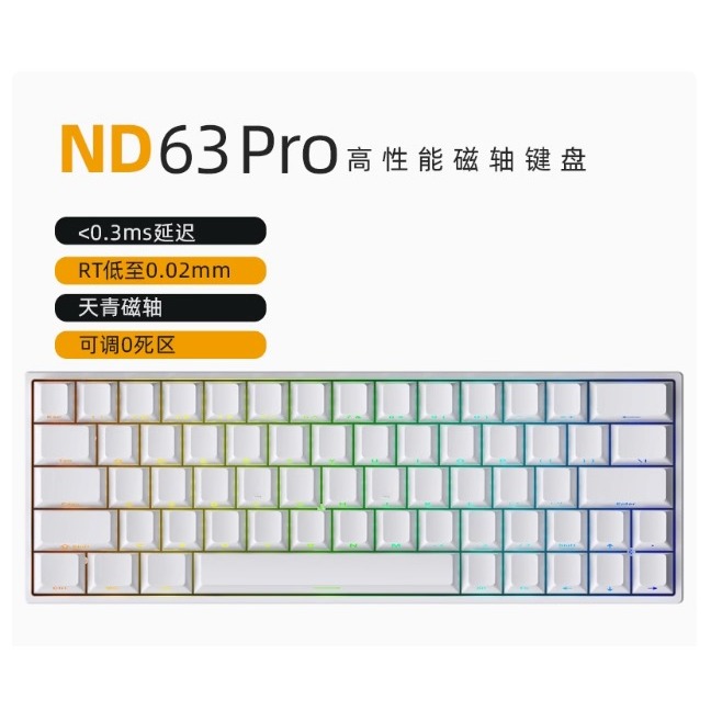 Jual [Pre order] - Keyboard Mechanical Keyboard Rapid Trigger - ND63 ...