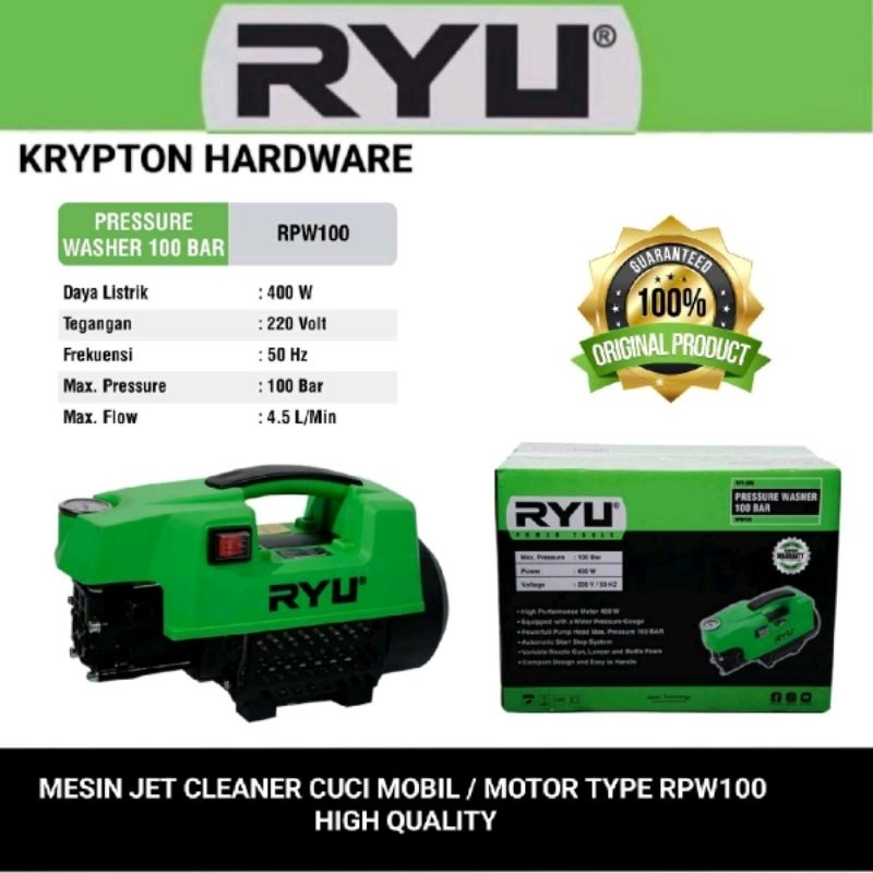 Jual Ryu by tekiro mesin jet cleaner cuci mobil / motor 100bar type ...