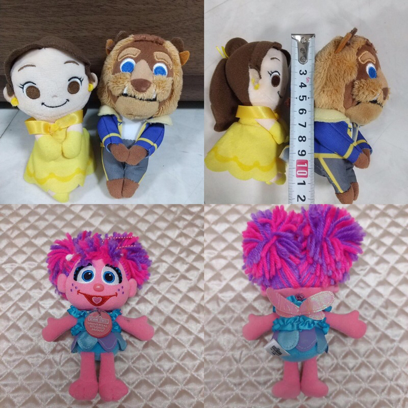 Jual Pre Order Jepang Cek Deskripsi - Gantungan Belle Beauty and The ...