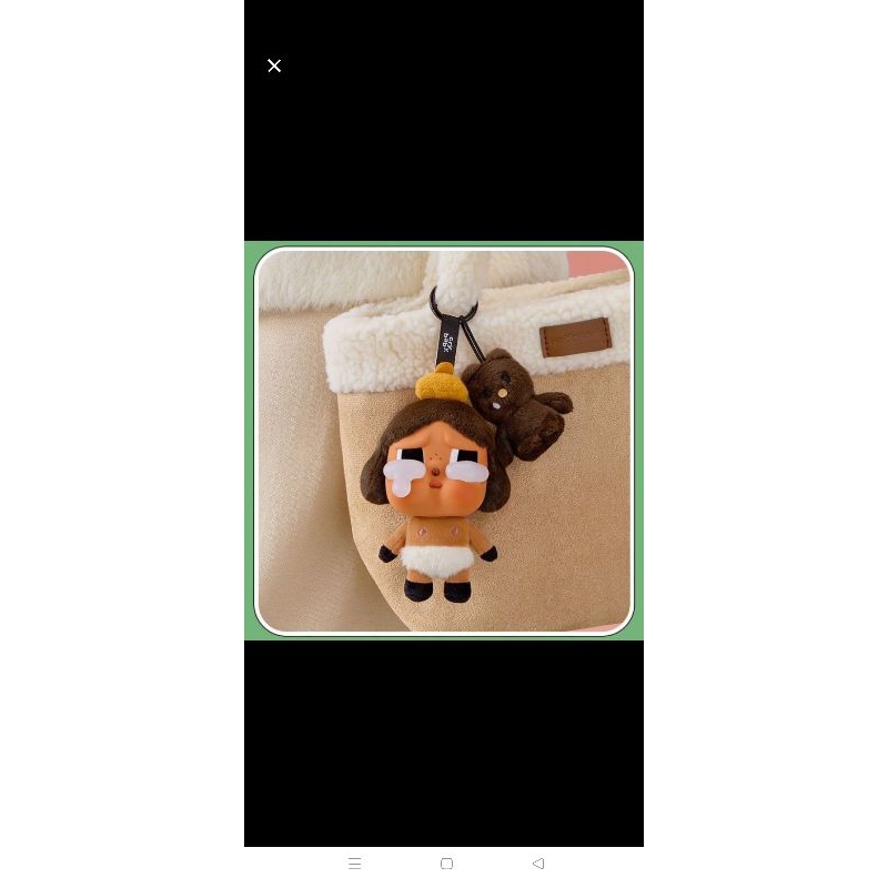 Jual secretcrybabycryingagainoriginalpopmart preorder | Shopee Indonesia