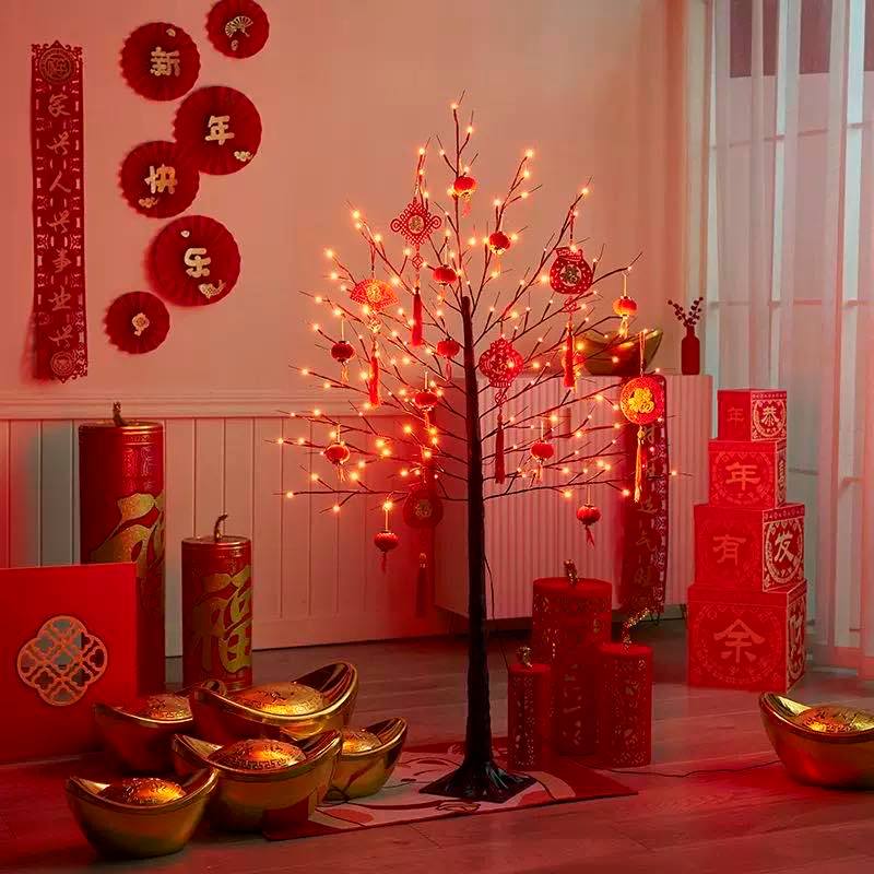 Jual Pohon Imlek LED Besar Full Set Ornamen Aksesoris CNY/Chinesse New ...