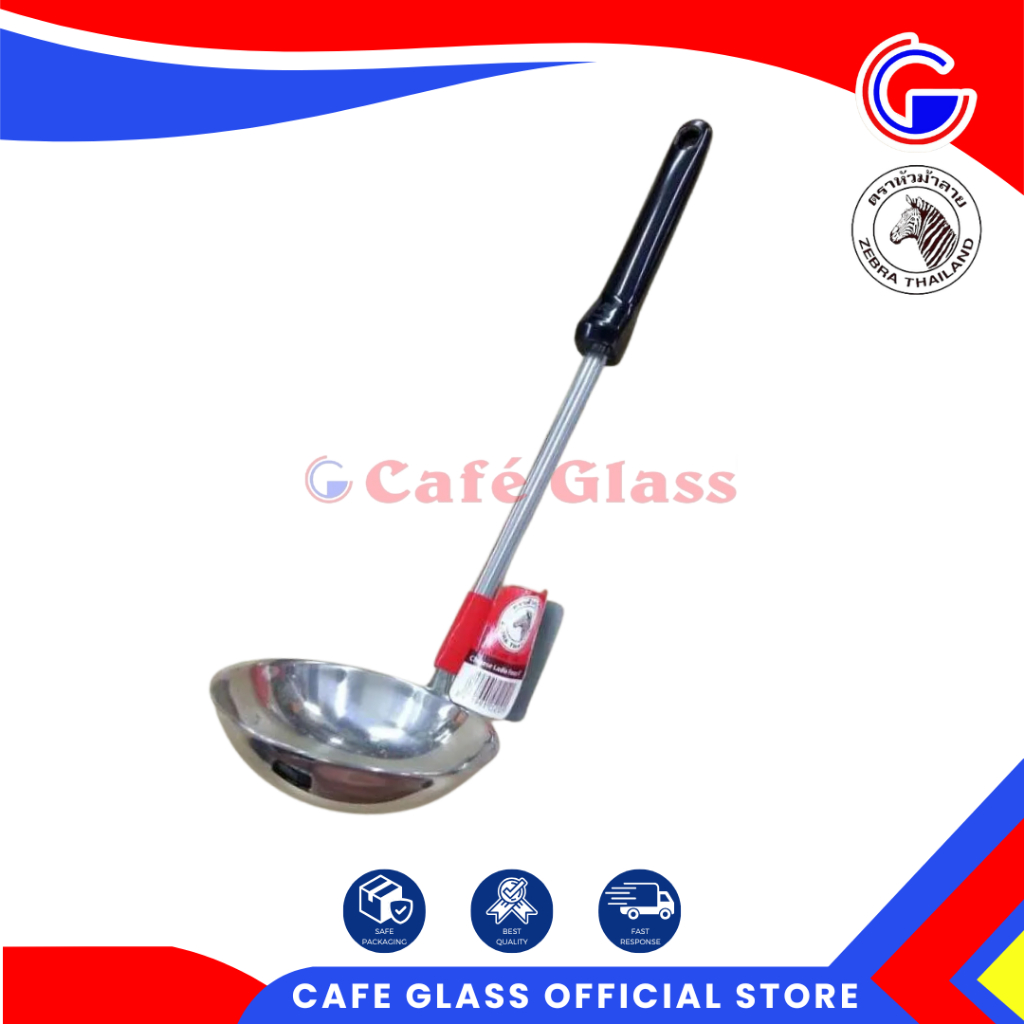 Eros Stainless 4 Inch - Sendok Soup Stainless Tebal - Eros Zebra Zeb-105210