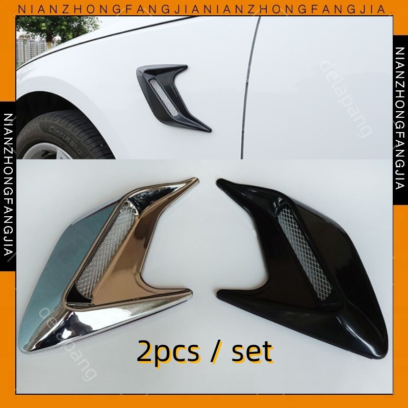 2Pcs Sirip Mobil Variasi Car Air flow Side Fender Dekorasi Variasi Insang Hiu Mobil