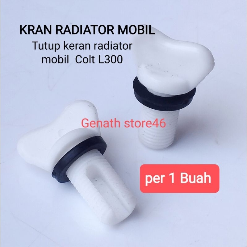 Jual TUTUP KRAN RADIATOR MOBIL COLT L300 KRAN RADIATOR MOBIL COLT L300 ...
