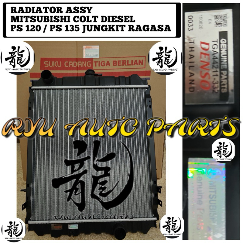 Jual RADIATOR ASSY MITSUBISHI COLT DIESEL PS 120 / PS 135 JUNGKIT ...