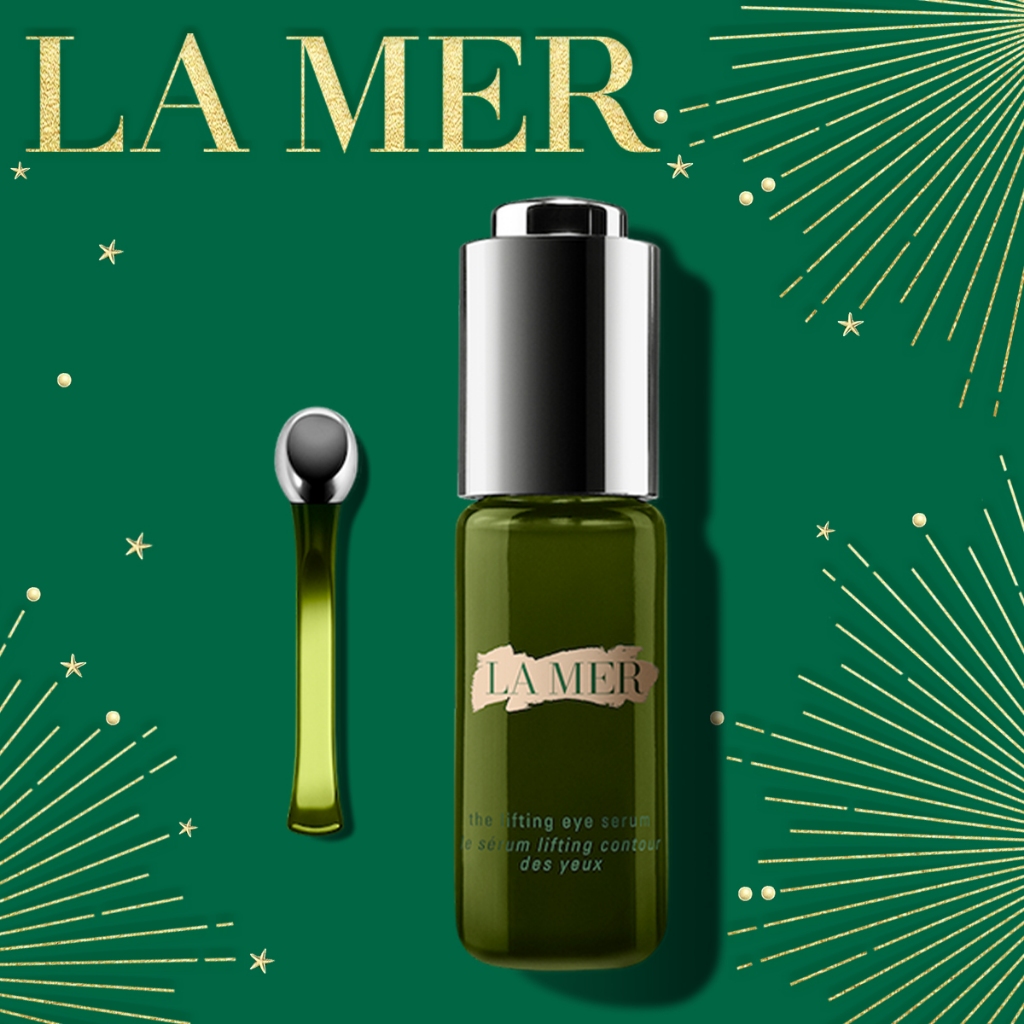 ドゥ・ラ・メール ザ・モイスチャーリフト コントア セラム 30ml+15ml