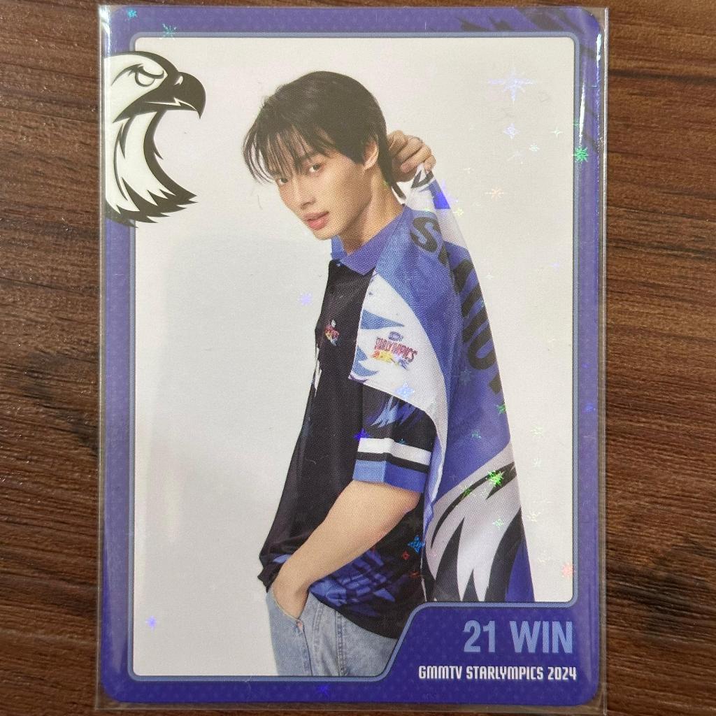 Jual GMMTV CC Starlympic 2024 Official Collectible Card - Krist