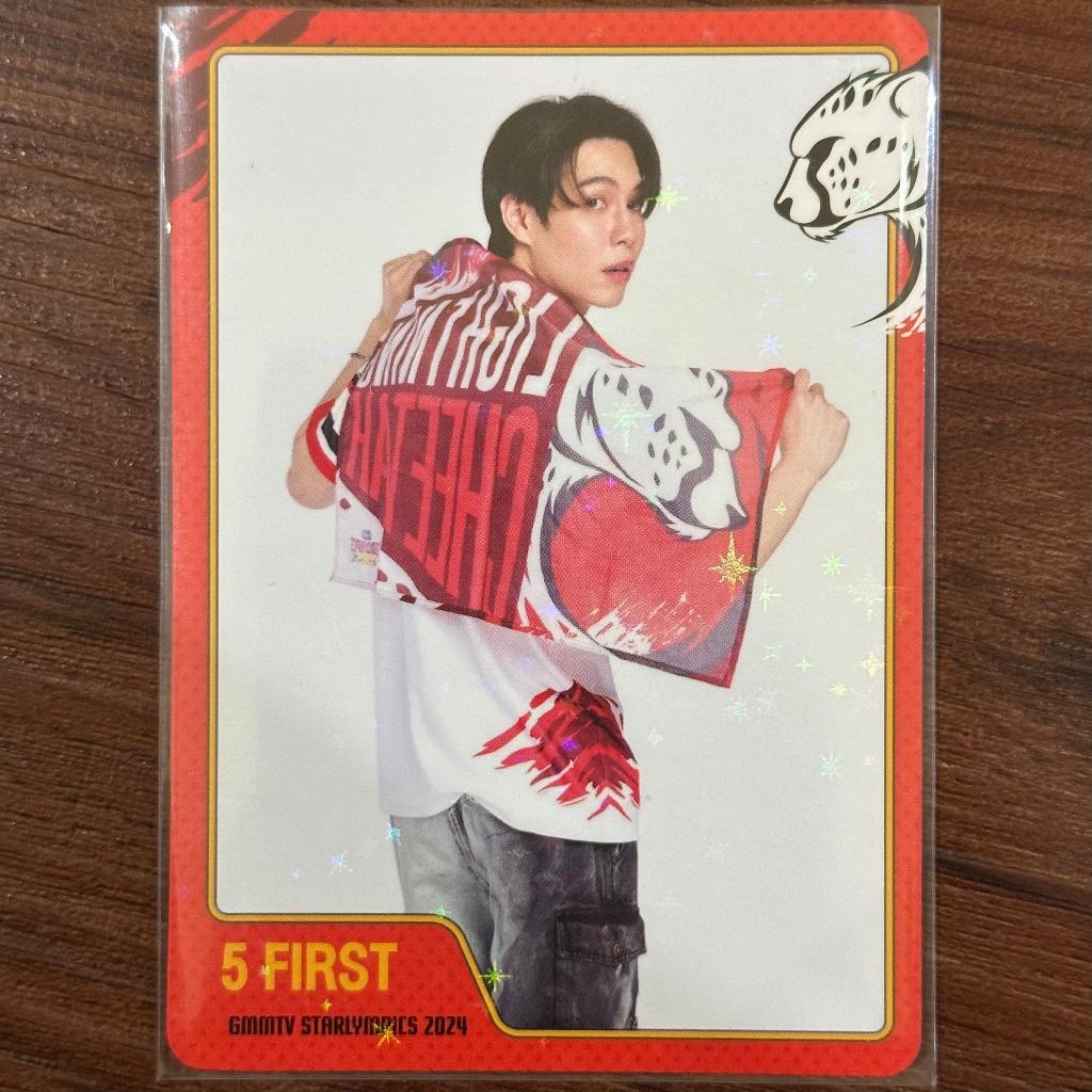 Jual GMMTV CC Starlympic 2024 Official Collectible Card - Krist
